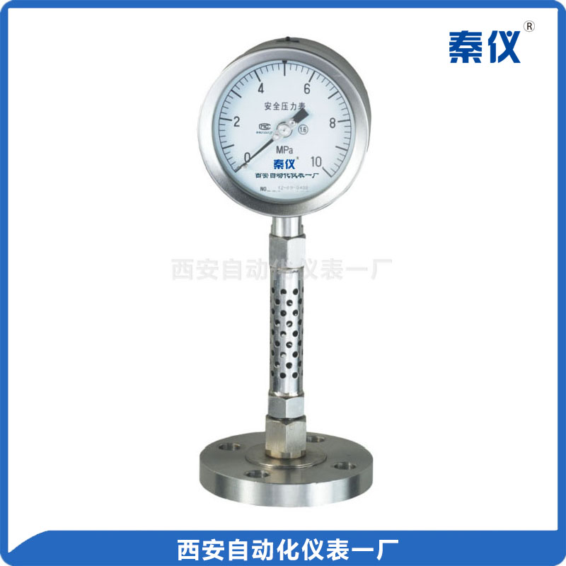安全型全不銹鋼壓力表