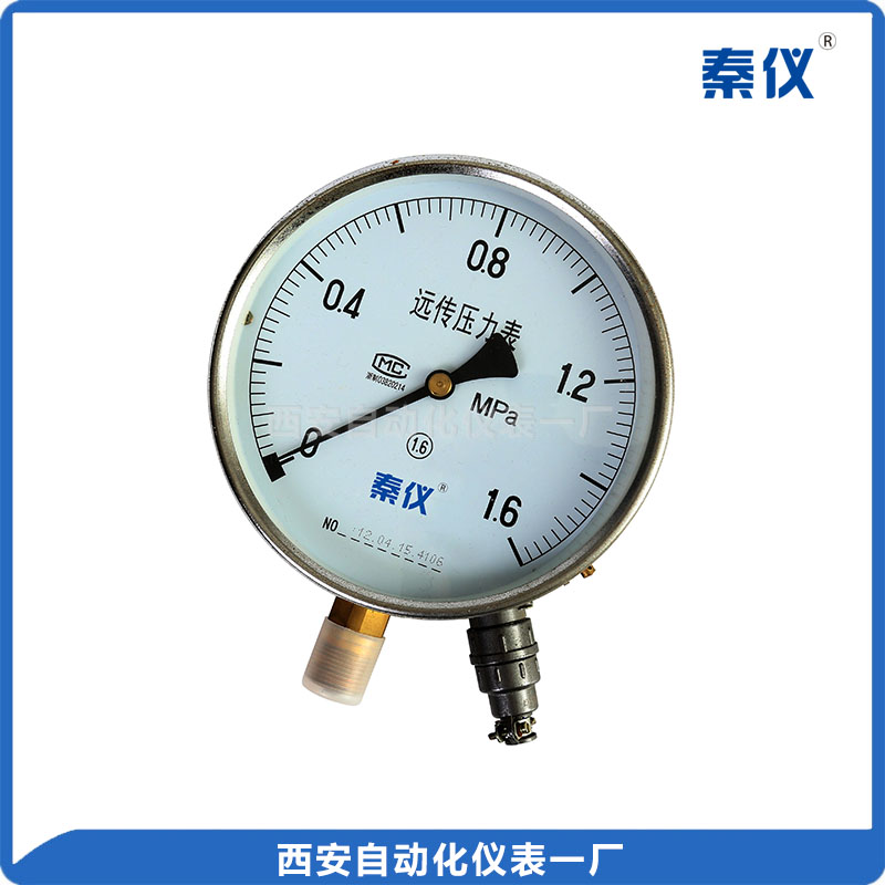 YTT-150型差動(dòng)遠(yuǎn)傳壓力表